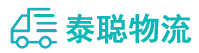 重庆到上虞区物流公司